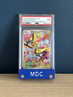 PSA 9 Iono's Wattrel 232/Sv-p Battle Partners Promo Japanese Graded Pokemon Card - Image 1