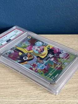 PSA 9 Iono's Wattrel 232/Sv-p Battle Partners Promo Japanese Graded Pokemon Card - Image 2