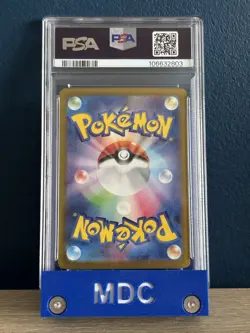 PSA 9 Iono's Wattrel 232/Sv-p Battle Partners Promo Japanese Graded Pokemon Card - Image 5