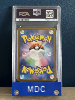 PSA 9 Dusclops 069/064 sv6a Art Rare Japanese MINT Graded Pokemon Card TCG - Image 5