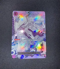 One Piece Card Gomu Gomu no Gigant OP09-078 R Parallel Japanese PRB02 TCG - Image 1
