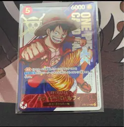 ONE PIECE Card Monkey D Luffy ST21-014 Flagship Battle 2025 Trading Cards Japan - Image 3
