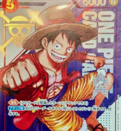 ONE PIECE Card Monkey D Luffy ST21-014 Flagship Battle 2025 Trading Cards Japan - Image 4
