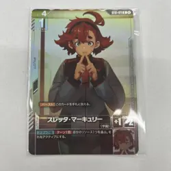 Gundam Card Game Sletta Mercury ST01-011 Event Promo Parallel Newtype Challenge - Image 1