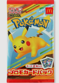 Pokemon Card McDonald's Japan Promo 1 Packs Pikachu 020/M-P and Random 2025 - Image 2