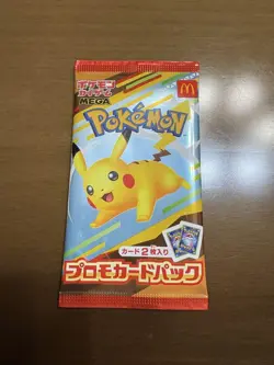 Pokemon Card McDonald's Japan Promo 1 Packs Pikachu 020/M-P and Random 2025 - Image 5