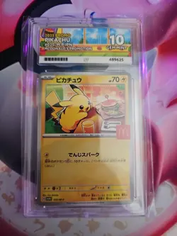 ACE 10 PIKACHU PROMO 020/M-P McDONALD'S 2025 Pokemon card Japanese - Image 1