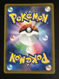 Shaymin VSTAR 117/100 Pokemon Japanese Star Birth Rainbow Hyper Rare Indent - Image 2