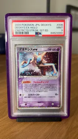 PSA 9 Mint Deoxys EX 006/015 Constructed Starter Deck Holo 1ED 2004 Pokemon TCG - Image 1