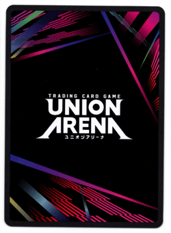 Union Arena Hakuri Sazanami UE16BT/KGR-1-046 (R*) - UE16BT: KAGURABACHI - Image 2
