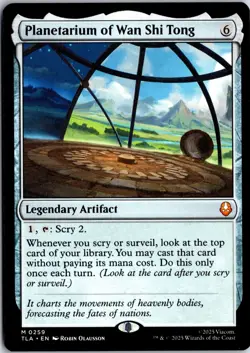Planetarium of Wan Shi Tong 259 Avatar: The Last Airbender MTG NM/M - Image 1