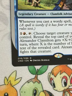 D555 MTG MAGIC UNSANCTIONED ALEXANDER CLAMILTON #016 RARE NM - Image 4