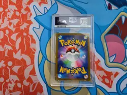 Gyarados ex - 2023 Pokemon SV1S JP Japanese Scarlet Base #091 - PSA 10 💎 - Image 2