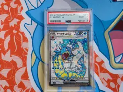 Gyarados ex - 2023 Pokemon SV1S JP Japanese Scarlet Base #091 - PSA 10 💎 - Image 3