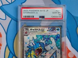 Gyarados ex - 2023 Pokemon SV1S JP Japanese Scarlet Base #091 - PSA 10 💎 - Image 4