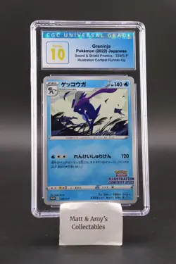 Greninja 339/S-P Sword & Shield Promos (Japanese) CGC Pristine 10 Pokemon - Image 1
