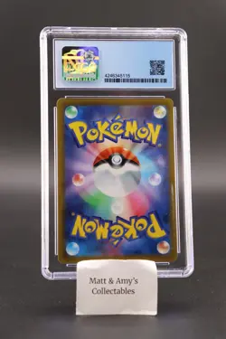 Greninja 339/S-P Sword & Shield Promos (Japanese) CGC Pristine 10 Pokemon - Image 2