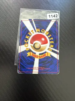 Pokemon TCG Misty Trainer 2000 Gym Heroes Holo Japanese Edition No Rarity - Image 2