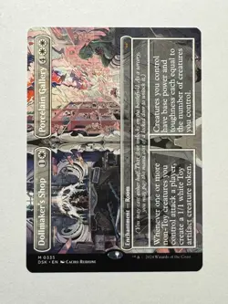 MTG - Dollmaker's Shop - Duskmourn: House of Horror 0335 Mythic Foil Borderless - Image 1