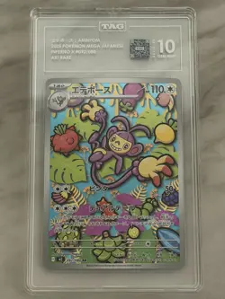 The Pokemon Company Ambipom Art Rare M2: Inferno X 092/080 TAG 10 Japanese Holo - Image 1
