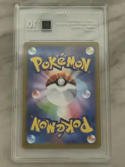 The Pokemon Company Ambipom Art Rare M2: Inferno X 092/080 TAG 10 Japanese Holo - Image 2