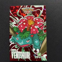 Pokemon 2024 Card Database Attacks Kanto Red Holo Venasaur Peru - Image 1