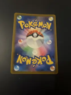Pikachu V 045/184 S8b: Vmax Climax Holo (Japanese) Near Mint Pokemon Card - Image 2