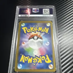 Pokemon Team Rocket's Wobbuffet Sv10 103/098 Art Rare Holo Japanese PSA 10 - Image 3