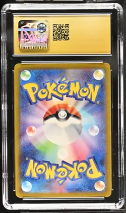 Pokemon Mew ex 205/165 Ultra Rare Japanese 151 - CGC 10 PRISTINE - Image 2