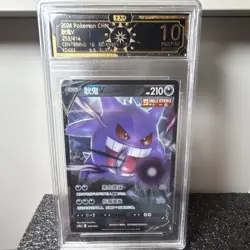 Pokemon TCG Gengar V 253/414 2024 Pokemon CHN Single Strike CGC 10 Chinese 210HP - Image 1
