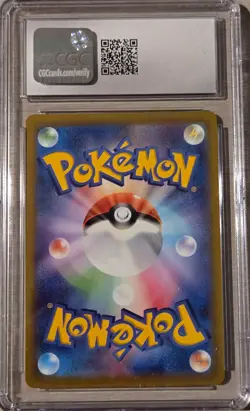 CGC 10 Machamp VMAX 072/172 VSTAR Universe Japanese Pokemon - Image 3