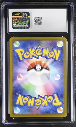 2025 Pokemon Mega Dream Mega Gardevoir ex Mega Attack Japanese CGC 8.5 #226/193 - Image 2