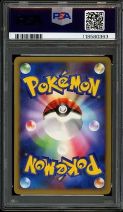- PSA 10 - Dialga 008/009 11th Movie Commemoration Set Holo (Japanese Pokemon) - Image 2