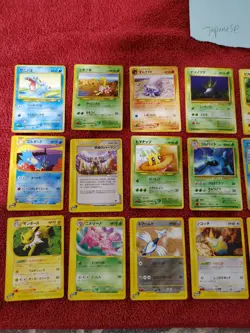 Japanese Pokemon card lot, E-Series Jolteon Skarmory, other cards as well #2 - Image 3