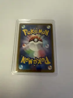Gourgeist ex RR 041/083 Ninja Spinner m4 2026 Pokemon Card Japanese ERROR Card - Image 3