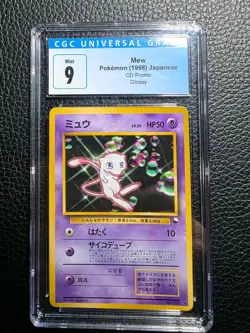 Mew 1998 CD Promo Japanese 151 Glossy Pokemon Card CGC 9 Mint - Image 1