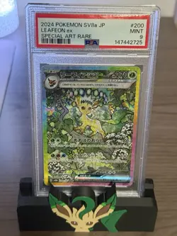Pokemon Leafeon ex PSA 9 SV8a Terastal Fest Special Art Rare Japanese Holo EX C… - Image 2