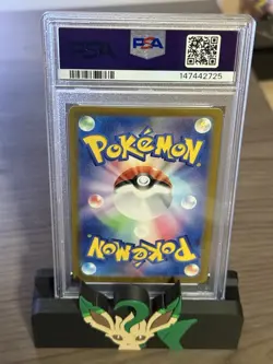 Pokemon Leafeon ex PSA 9 SV8a Terastal Fest Special Art Rare Japanese Holo EX C… - Image 4