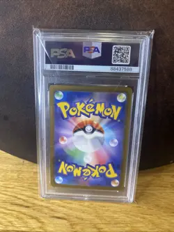 Pokemon Nemona Holo Ultra Rare Full Art 343/190 Japanese SV4a Gem Mint 10 - Image 2