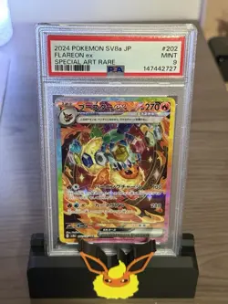 Pokemon Flareon ex PSA 9 Sv8a Terastal Fest 202/187 Japanese Holo SAR EX Card - Image 2