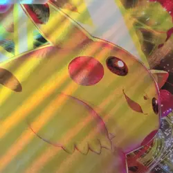 Pikachu VMAX Gigantamax SWSH286 Oversized Full Art Holo Promo Pokemon Jumbo Card - Image 2