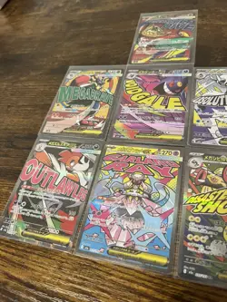 Pokemon TCG Mega Dream Card Lot- Mega Attack Rares Japanese Lot of 7 US SELLER - Image 4