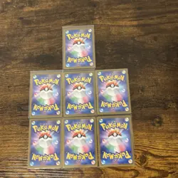 Pokemon TCG Mega Dream Card Lot- Mega Attack Rares Japanese Lot of 7 US SELLER - Image 5