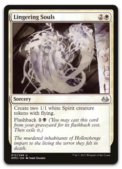 Lingering Souls #12 (NM) Modern Masters 2017 MM3 Magic MTG - Image 1