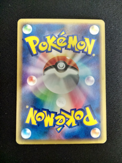 POLIWRATH 052/088 E SERIES E4 SPLIT EARTH POKEMON JAPANESE HOLO 2002 - Image 2