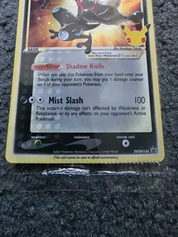 Pokemon TCG Celebrations Greninja SWSH144 Promo SEALED CRIMPED ERROR CARD - Image 1