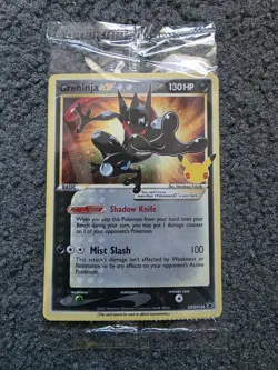 Pokemon TCG Celebrations Greninja SWSH144 Promo SEALED CRIMPED ERROR CARD - Image 2