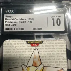 1996 Bandai Carddass Pocket Monsters Pokemon Red Staryu # 120 CGC 10 - Pop 1 !! - Image 2