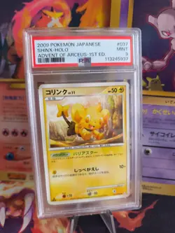 Pokemon Card Shinx Sheinux Lv. 11 Shiny Advent Of Arceus Holo Japanese PSA 9 - Image 1