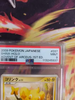 Pokemon Card Shinx Sheinux Lv. 11 Shiny Advent Of Arceus Holo Japanese PSA 9 - Image 4